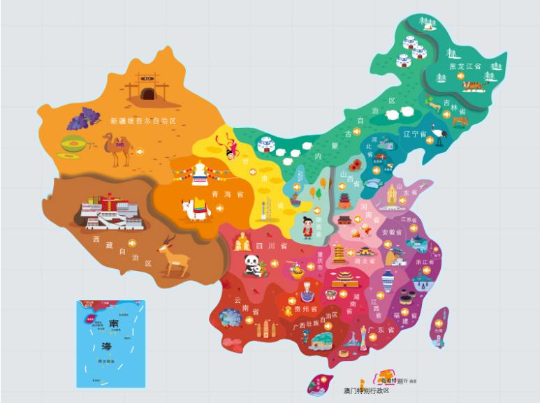 比如名酒回收.jpg